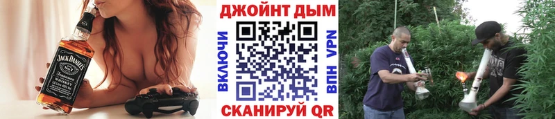 Хочу наркоту Рошаль Героин Меф Галлюциногенные грибы ГАШ Альфа ПВП Cocaine