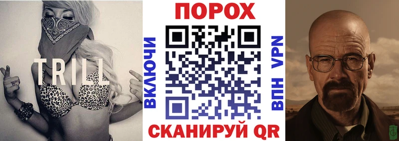 АМФЕТАМИН 98%  mega вход  Рошаль 
