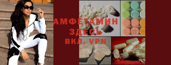 jwh Алзамай
