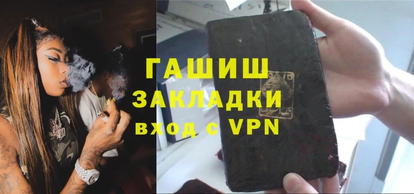 jwh Алзамай