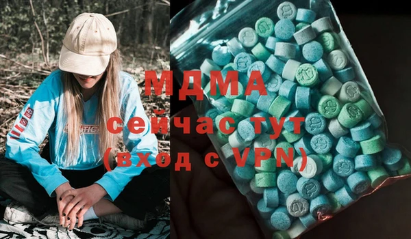 jwh Алзамай
