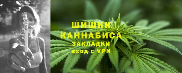 COCAINE Алексеевка