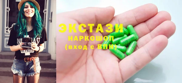 jwh Алзамай