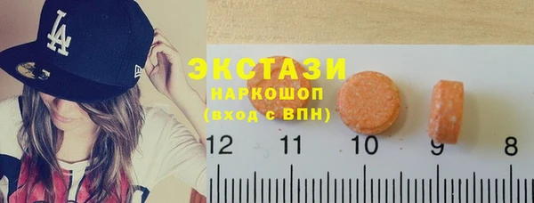 COCAINE Алексеевка
