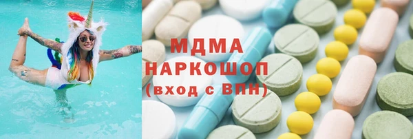 COCAINE Алексеевка