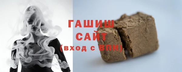 jwh Алзамай
