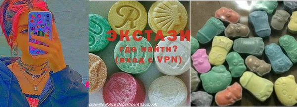 кокаин премиум Алексин