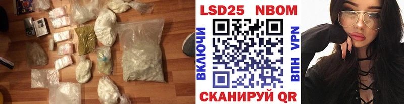 ЛСД экстази ecstasy Рошаль