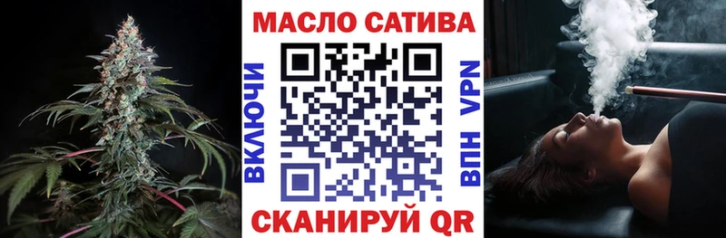 Дистиллят ТГК концентрат  Рошаль 